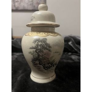 Vtg Ginger Jar And Vase Made In Japan Countryside Scene